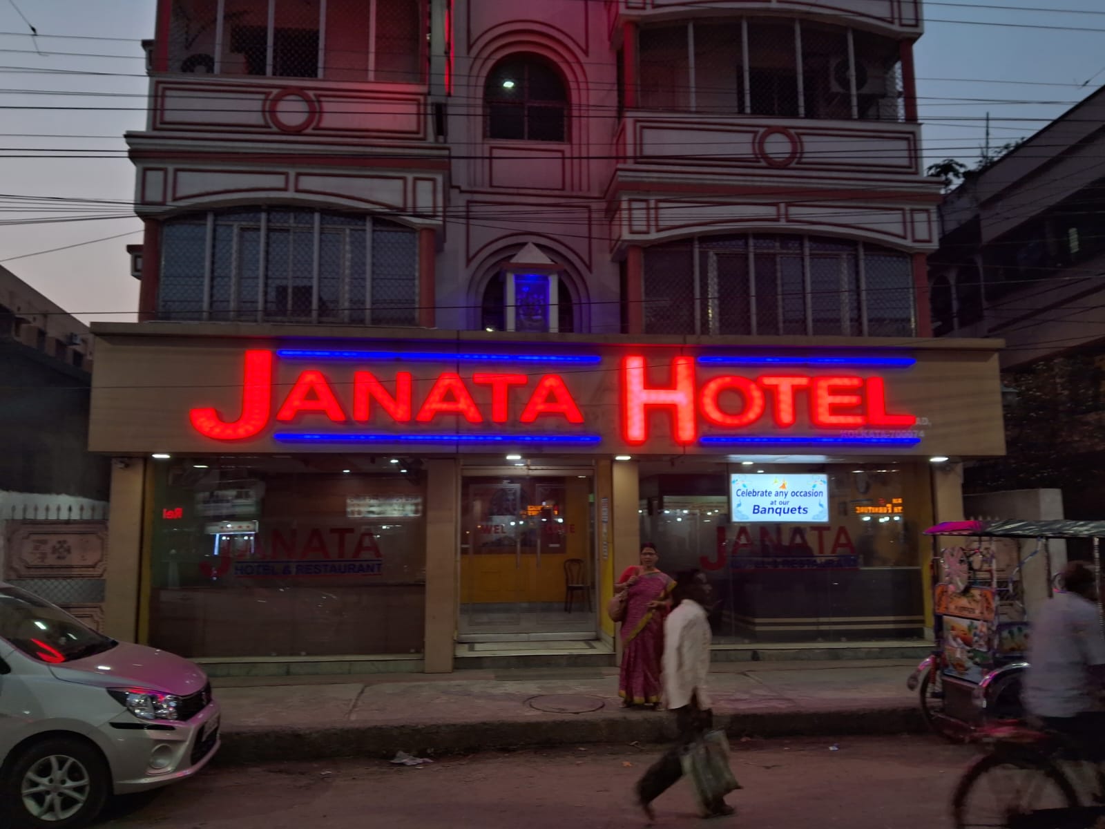 Janata Hotel