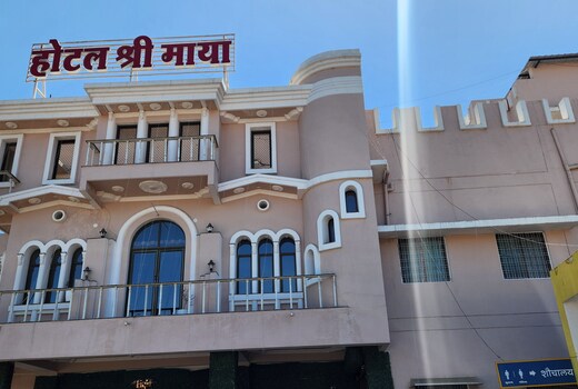 Hotel Shreemaya