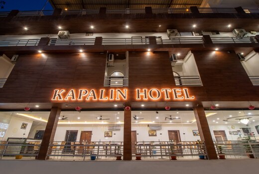 Hotel Laxmi Narayan