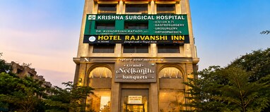 Hotel Rajvanshi Inn