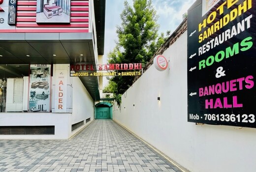 Hotel Samriddhi