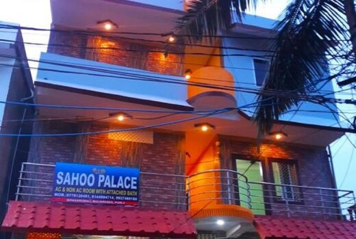 Sahoo Palace.