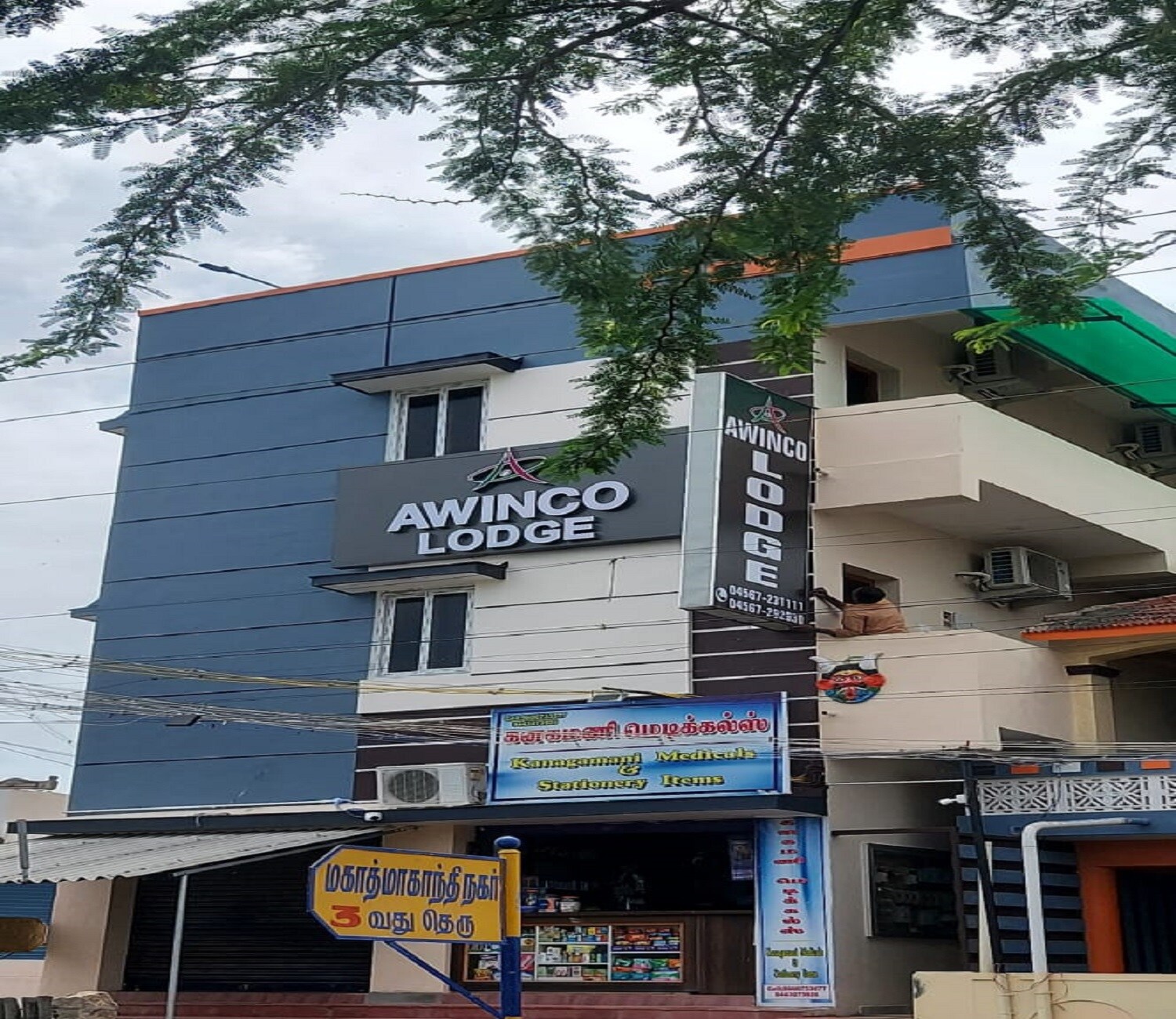 AWINCO LODGE