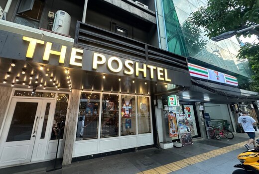 The Poshtel Bangkok by Benya