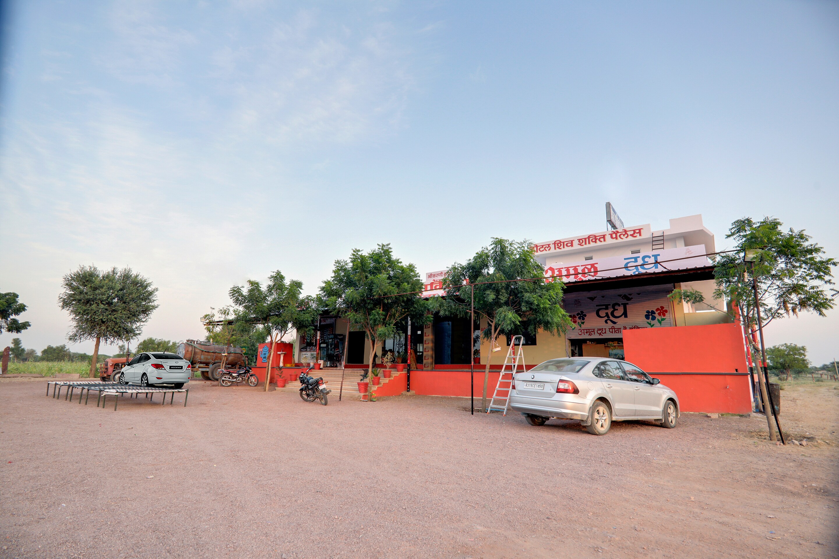 Shiv Shakti Hotel
