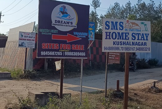 SMS Homestay