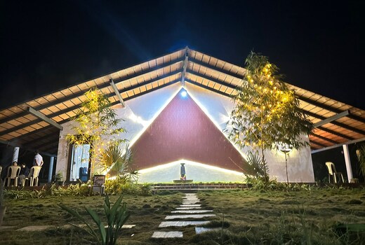 Serene Uru Homestay, Mudigere