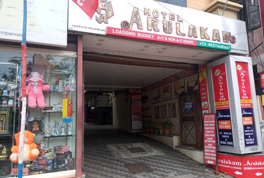 Main gallery