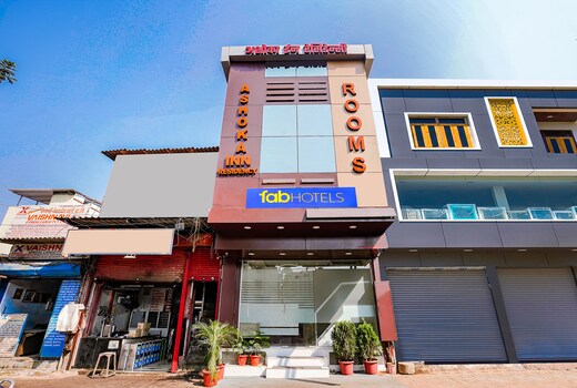 FabExpress Ashoka Inn - Nr. Mumbai International Airport