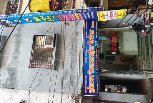 Hotel Sunshine Palace