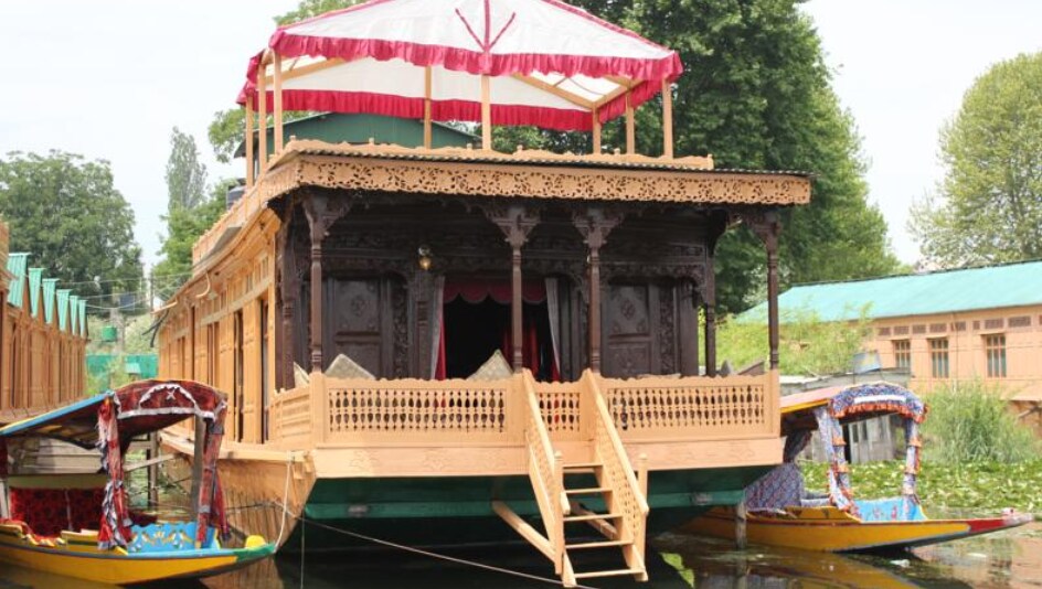 Nigeen Heritage