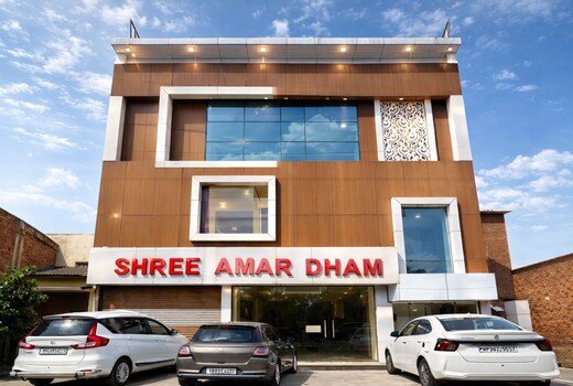 Shri Amar Dham Near Prem Mandir Vrindavan