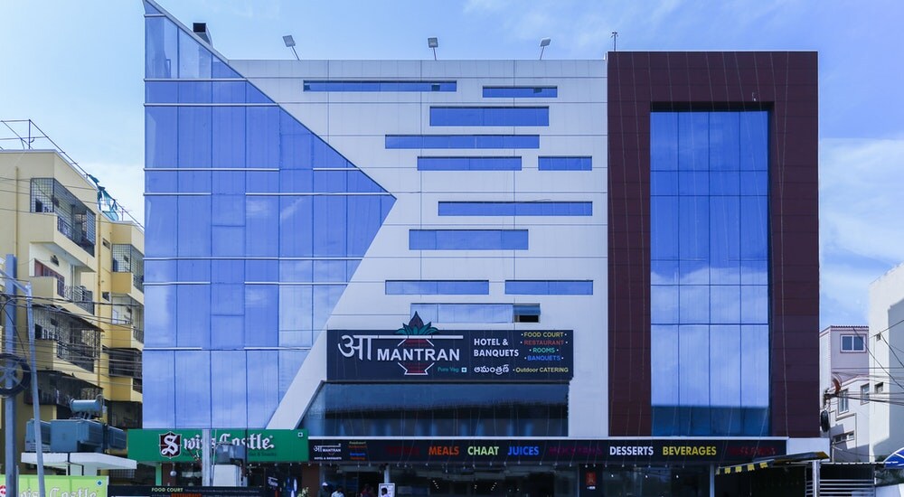 Aamantran Hotel and Banquets