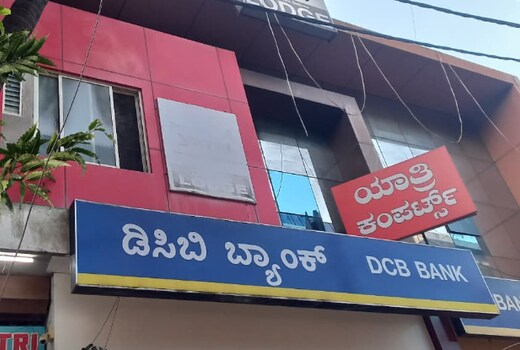 Yatri Comfort