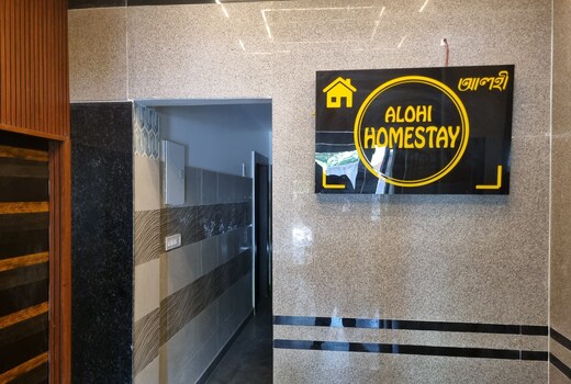 Alohi Homestay | Six Mile