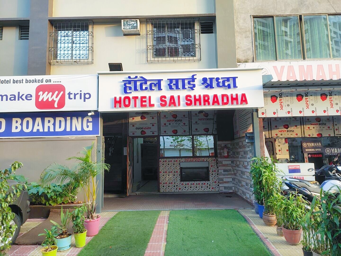 Hotel Sai Shradha