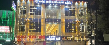 HOTEL SHRI SUNDARAM PALACE