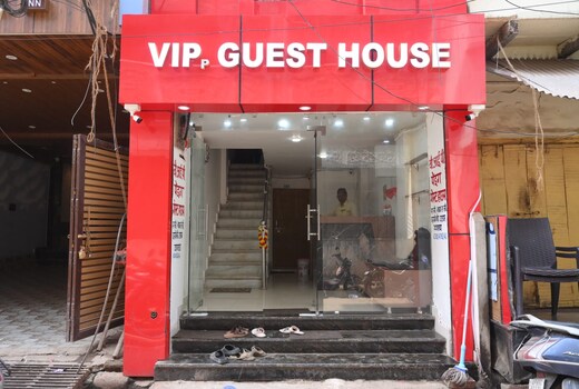 VIP Paying Guest House