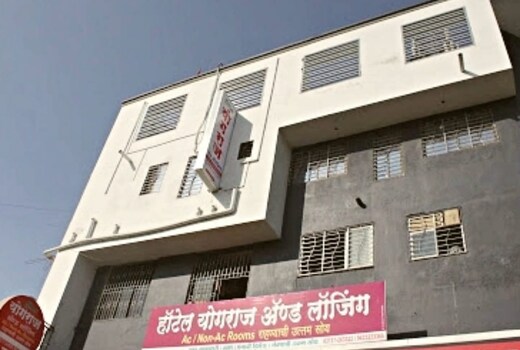 Hotel Yograj