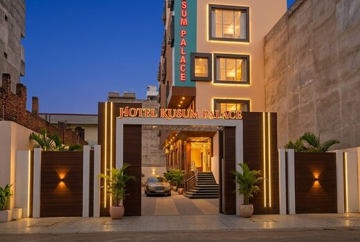 HOTEL KUSUM PALACE
