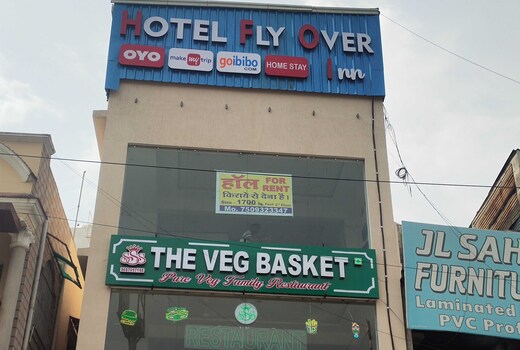 Hotel O Fly Over Inn