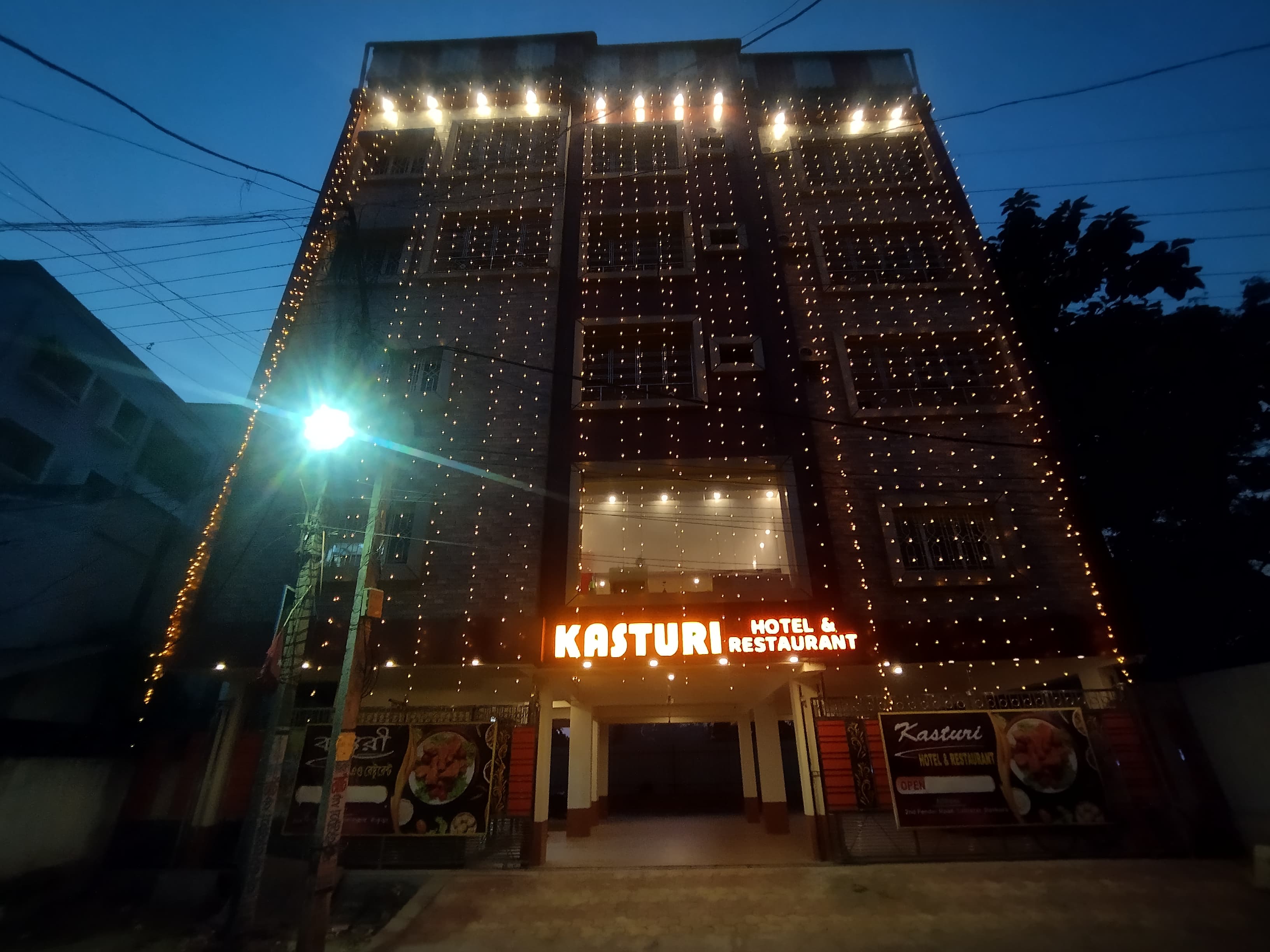 Kasturi Hotel and Restaurant