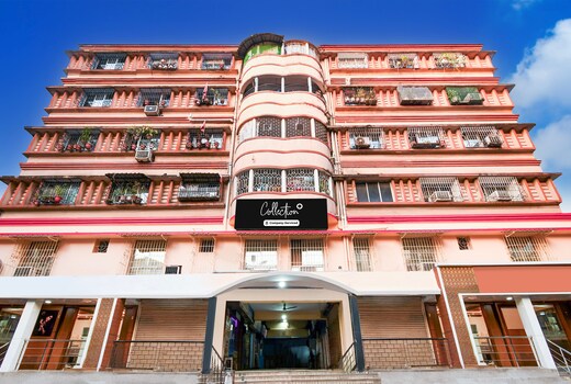 Collection O Shanti Bhawan Bank More Formerly Madhulika