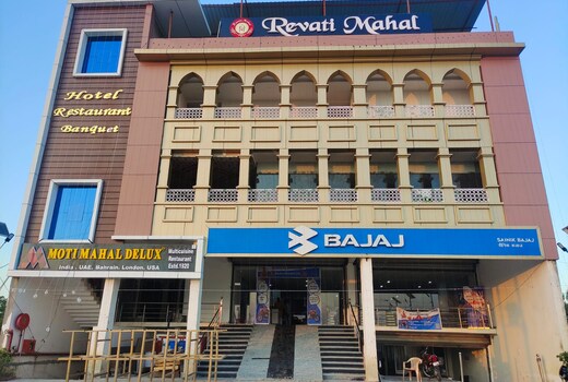 REVATI MAHAL