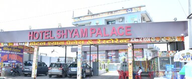 Hotel Shyam Palace
