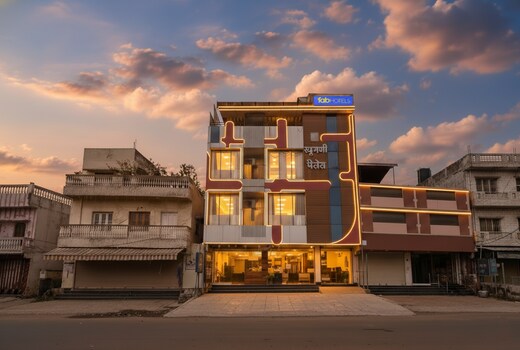 FabHotel Raghumani Palace - Nr. Mahakal Mandir