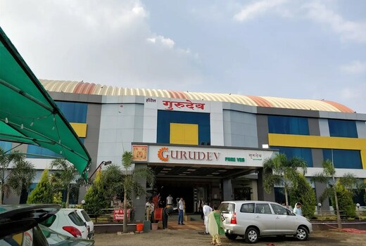 HOTEL GURUDEV