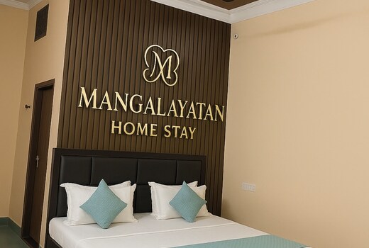 Mangalayatan Home Stay