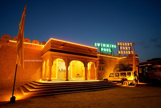 DESERT FORT RESORT