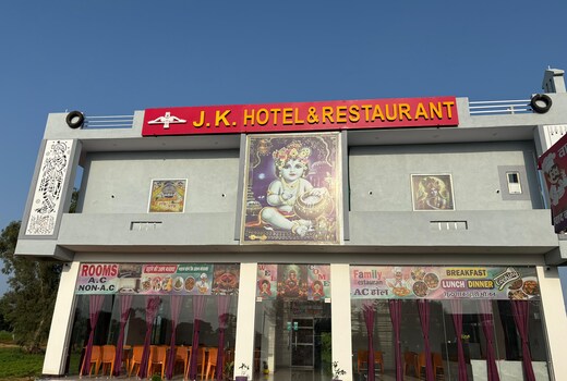JK Hotel & Restaurant