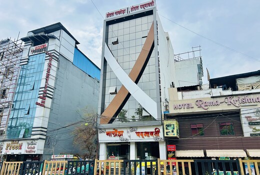 Hotel Nakoda Palace (Near Railway Station), Ujjain