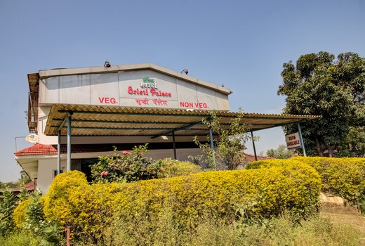 Hotel O Sristi Palace