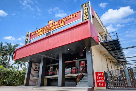 Hotel Rudraksh