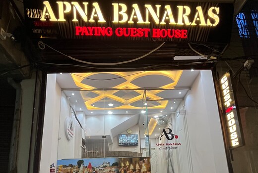 Apna Banaras