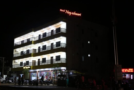 Hotel Nageshwari