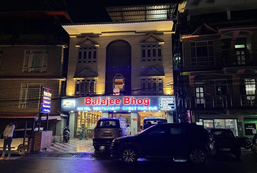 BALAJEE BHOG