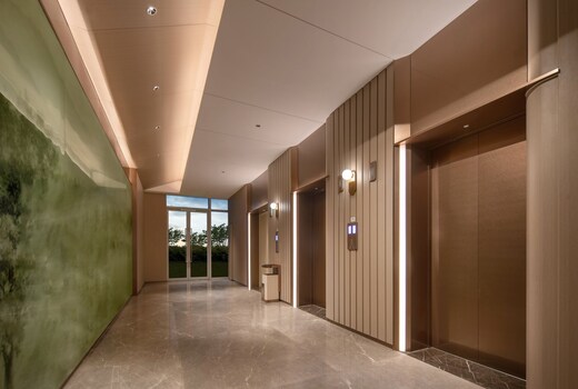 Holiday Inn QUZHOU
