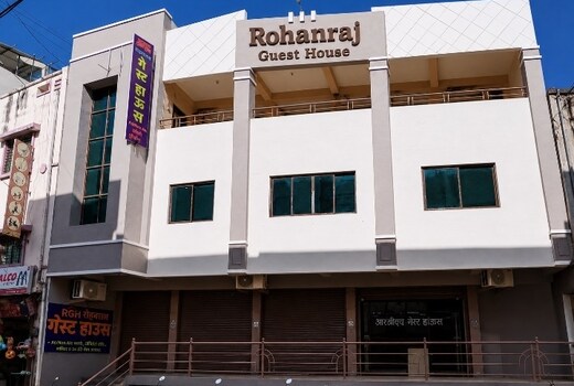 Rohanraj Guesthouse RGH