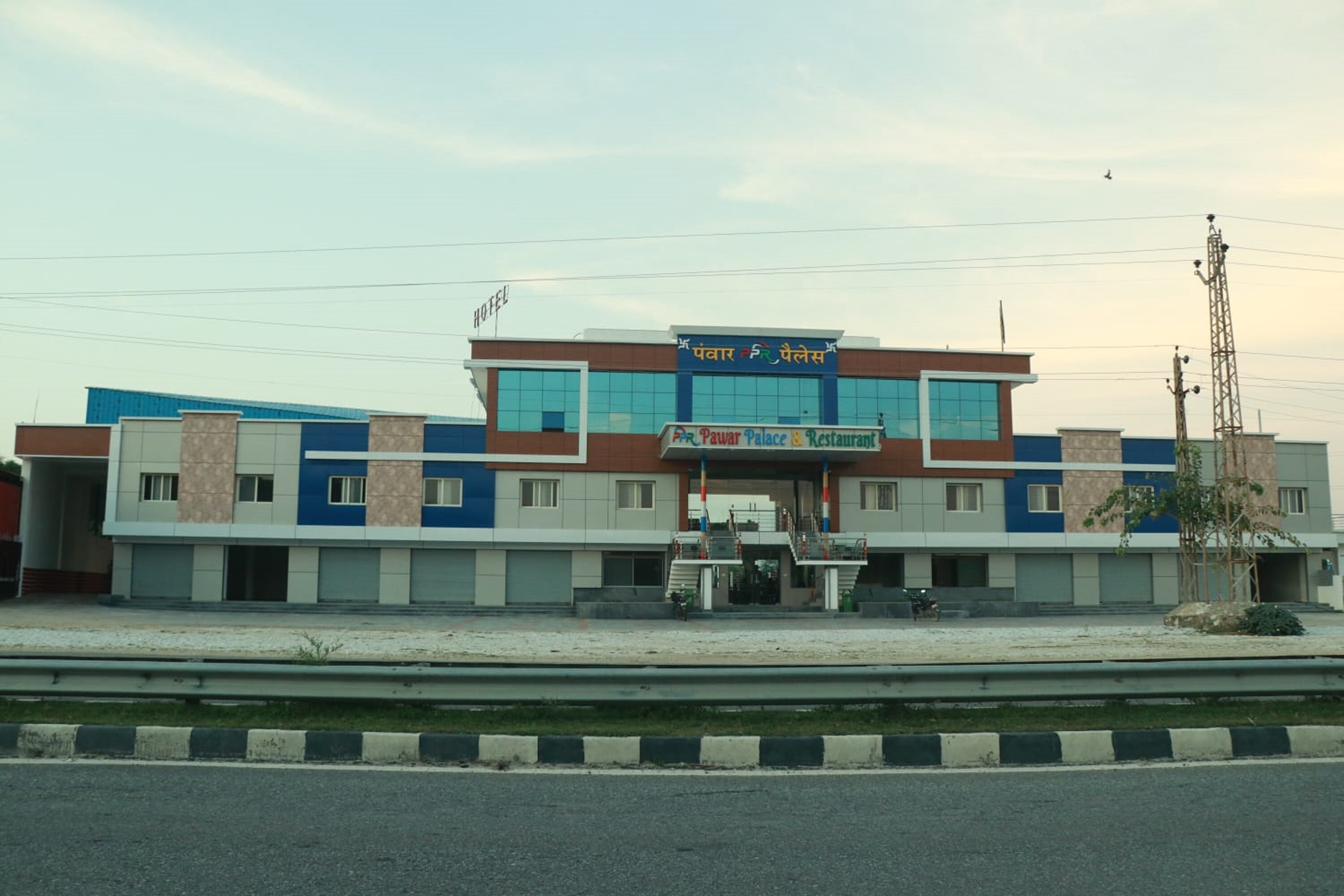 Pawar Palace and Restaurant