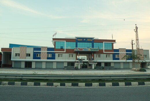Pawar Palace and Restaurant