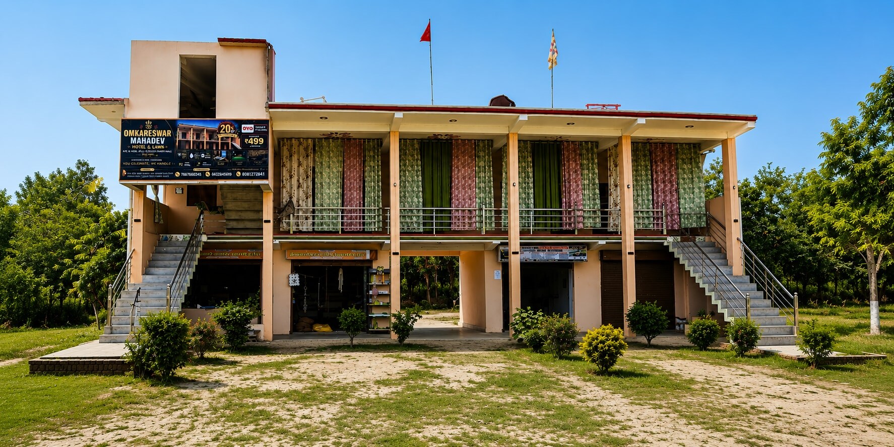 Hotel O Omkareshwar Mahadev