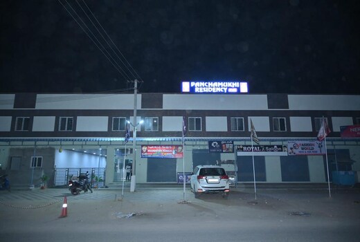 Panchamukhi Residency