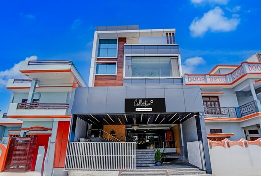 Collection O Ram Mandir Ayodhya Formerly Hotel Aarambh