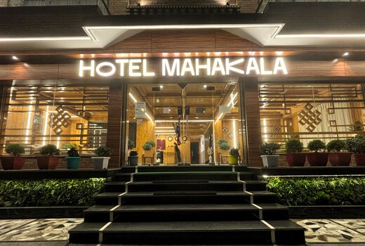 Hotel Mahakala