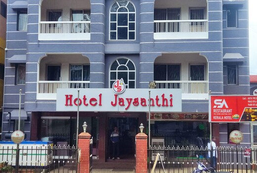 Hotel Jaysanthi