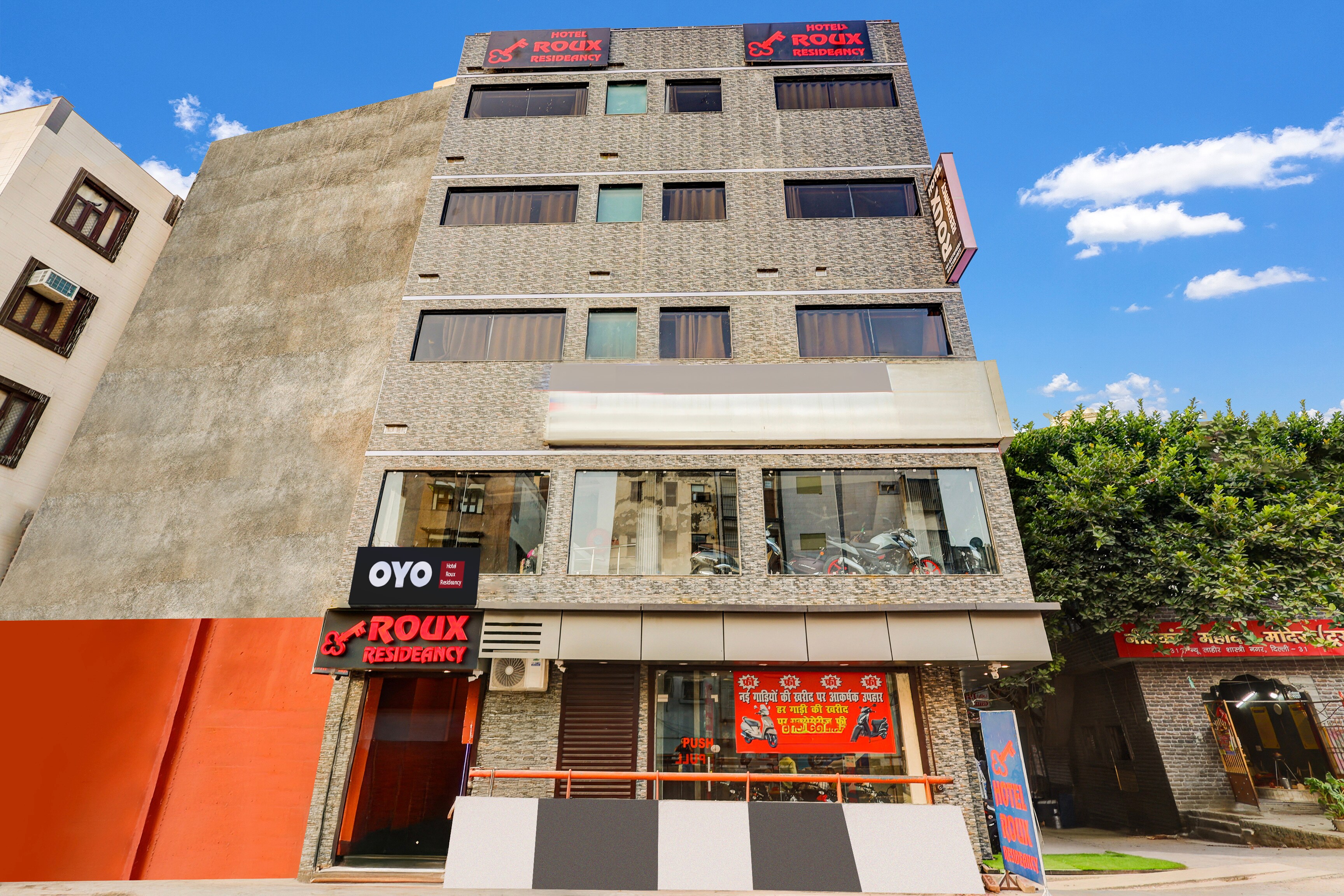 Hotel O Roux residency
